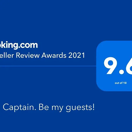 The Captain. Be My Guests! 아파트